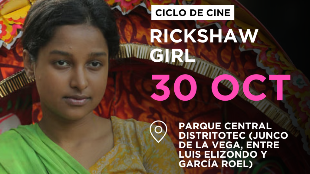 Picnic Cinema | CicloCine FISL: Rickshaw Girl